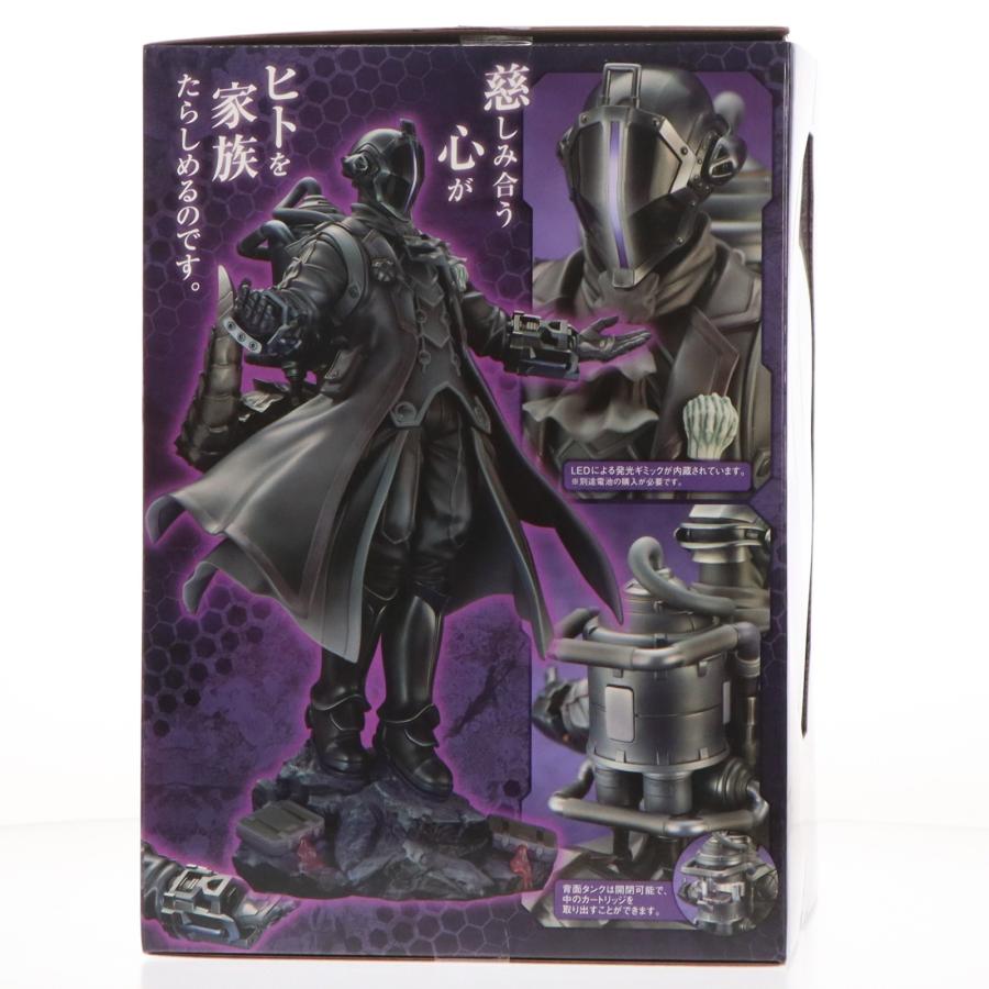 キューズQ 『中古即納』{FIG} 黎明卿ボンドルド(れいめいきょう