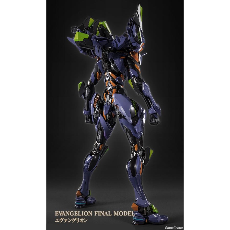 中古即納』{FIG} 鉄魄(MORTAL MIND)シリーズ エヴァンゲリオン最終号機