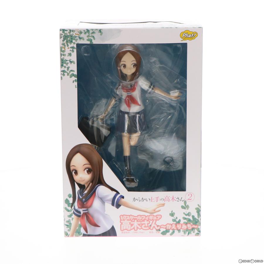 中古即納』{FIG} 高木さん 〜かえりみち〜 からかい上手の高木さん2 1