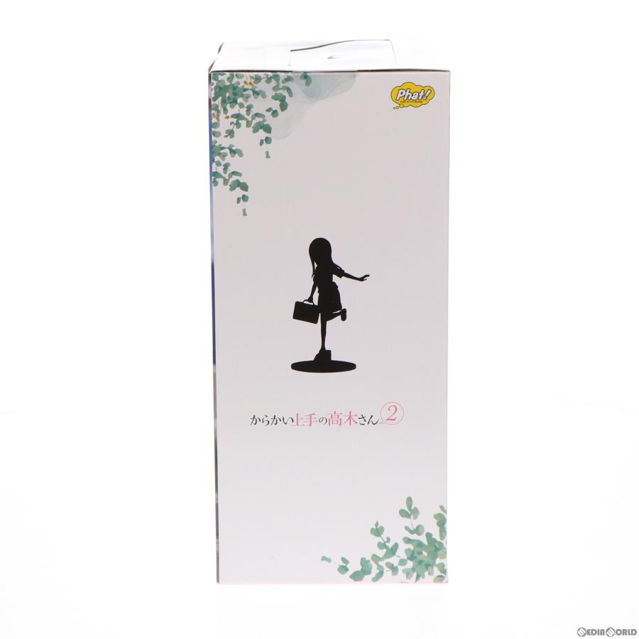 中古即納』{FIG} 高木さん 〜かえりみち〜 からかい上手の高木さん2 1