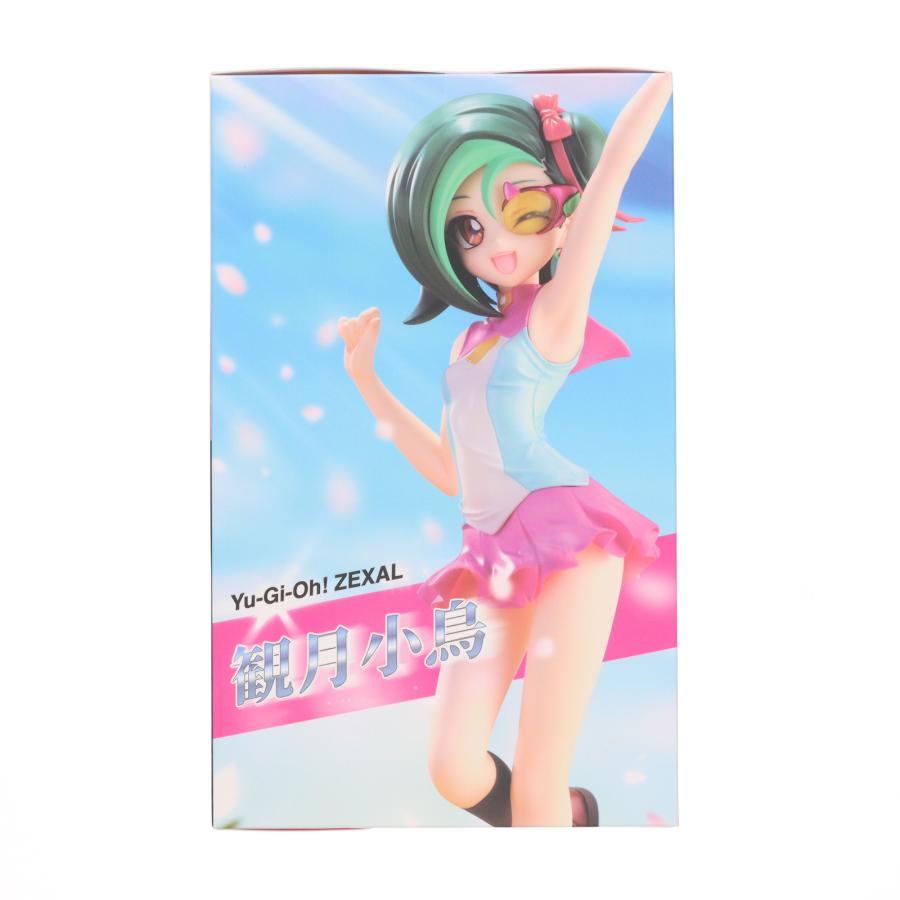 中古即納』{FIG} 観月小鳥 遊☆戯☆王ZEXAL 1/7 完成品 フィギュア