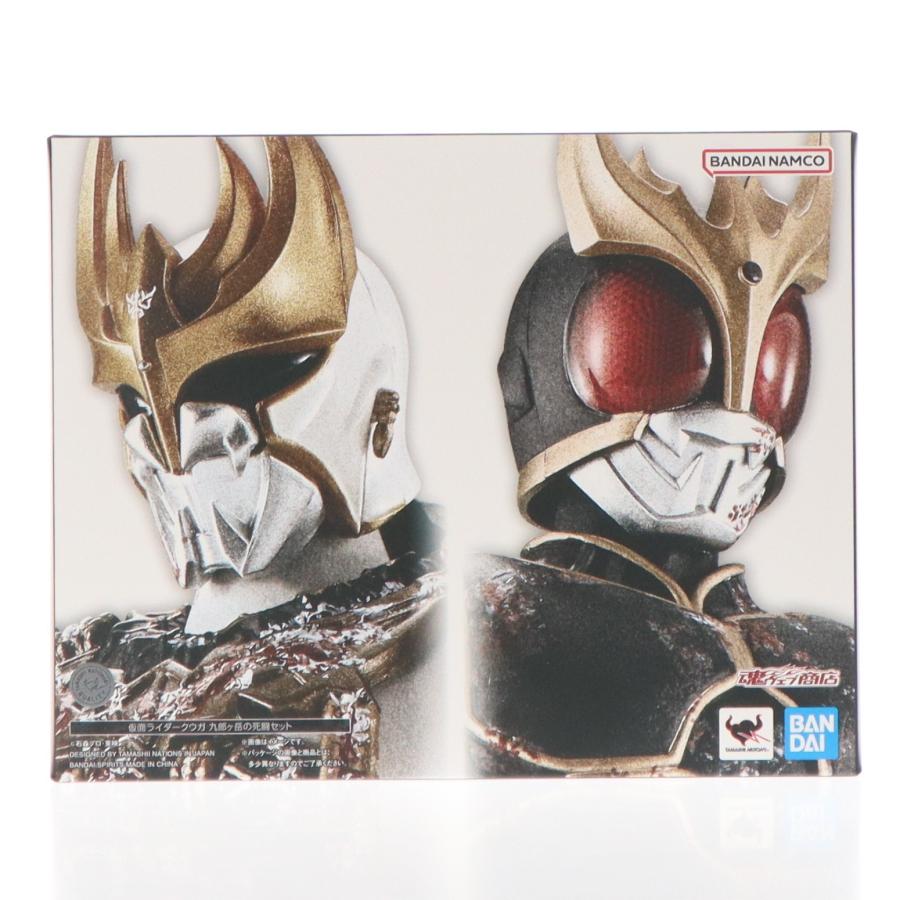 中古即納』{FIG} 魂ウェブ商店限定 S.H.Figuarts 真骨彫製法 仮面