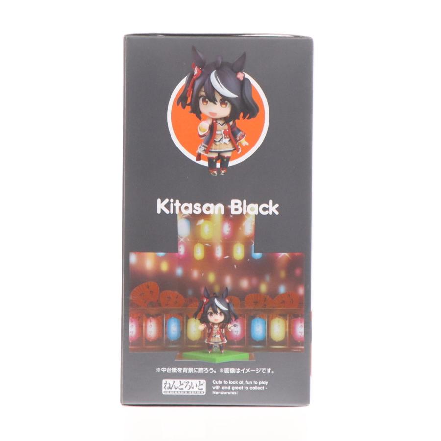 グッドスマイルカンパニー 『中古即納』{FIG} ねんどろいど 2468 