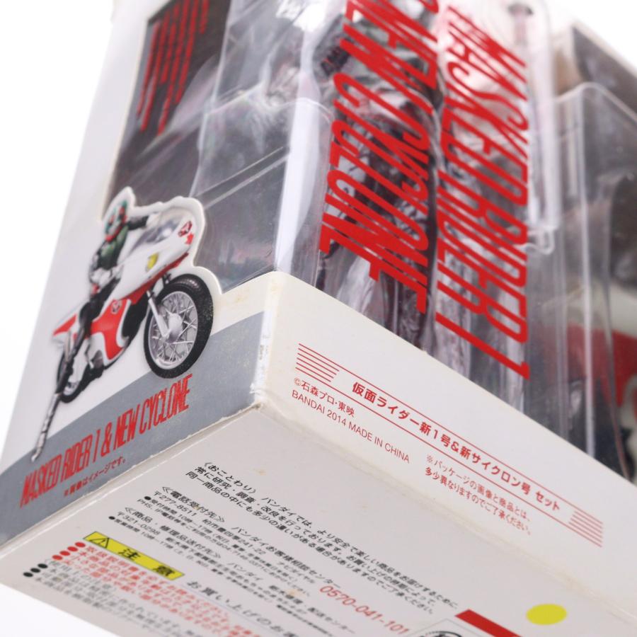 中古即納』{FIG} S.H.Figuarts(フィギュアーツ) 仮面ライダー新1号&新