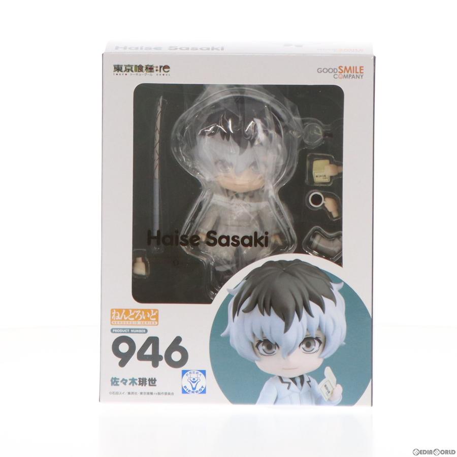 グッドスマイルカンパニー 『中古即納』{FIG} ねんどろいど 946 佐々木