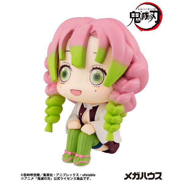 『中古即納』{FIG} (再販) るかっぷ 甘露寺蜜璃(かんろじみつり) 鬼滅の刃 完成品 フィギュア メガハウス(20260131)の画像