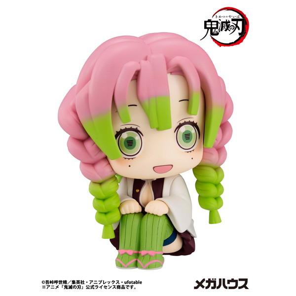 『中古即納』{FIG} (再販) るかっぷ 甘露寺蜜璃(かんろじみつり) 鬼滅の刃 完成品 フィギュア メガハウス(20260131)の画像