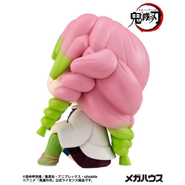 『中古即納』{FIG} (再販) るかっぷ 甘露寺蜜璃(かんろじみつり) 鬼滅の刃 完成品 フィギュア メガハウス(20260131)の画像