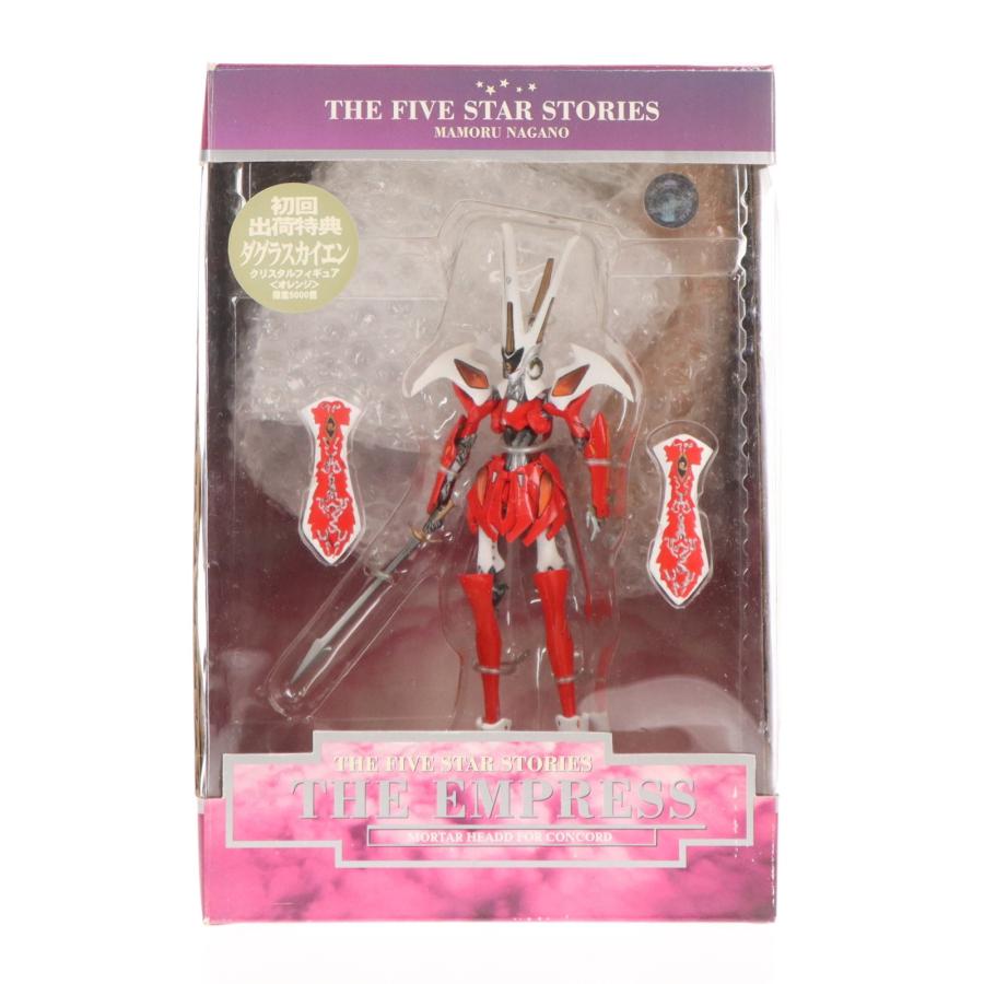 海洋堂 『中古即納』{FIG} 初回特典付属 ジ・エンプレス ファイブ 