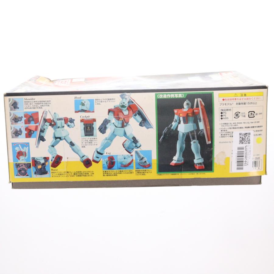 RGM-79 GM ジム Ver.2.0 MG スペシャルクリア外装パーツ付 中古即納』{PTM} MG 1/100 RGM-79 ジム Ver.2.0 スペシャルクリア外装