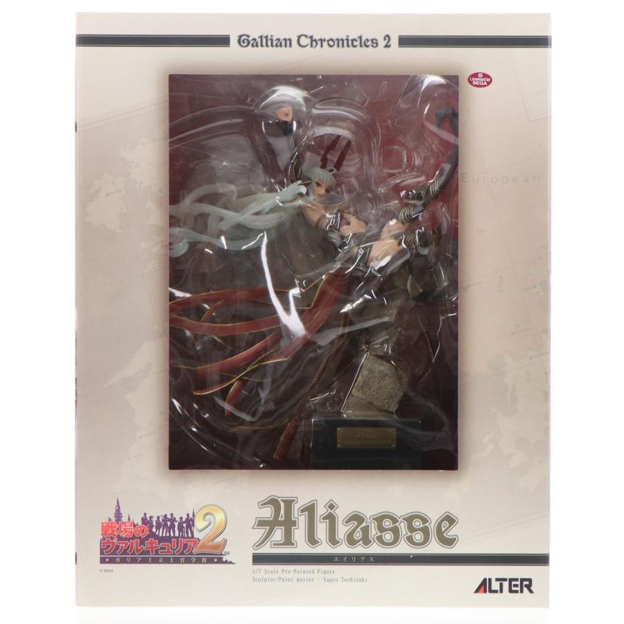 アルター（ALTER） 『中古即納』{FIG} エイリアス(Aliasse) 戦場の
