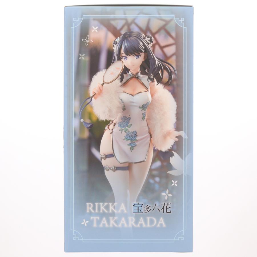 中古即納』{FIG} アクリルスタンド付属 宝多六花 チャイナドレスVer