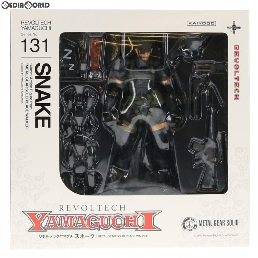 海洋堂 『中古即納』{FIG} リボルテックヤマグチ No.131 スネーク