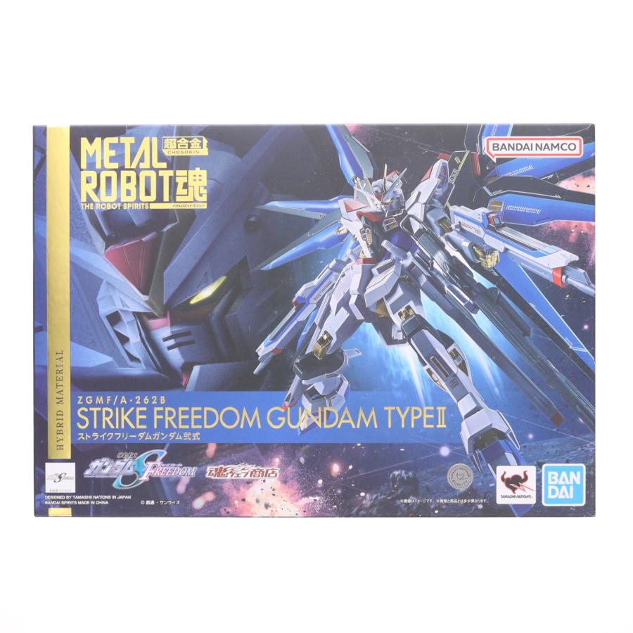 中古即納』{FIG} 魂ウェブ限定 METAL ROBOT魂(SIDE MS) ストライク