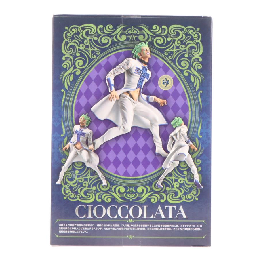 中古即納』{FIG} (再販) スタチューレジェンド チョコラータ ジョジョ