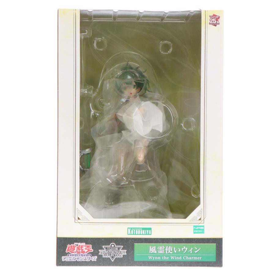 コトブキヤ（KOTOBUKIYA） 『中古即納』{FIG} 風霊使いウィン/遊戯王