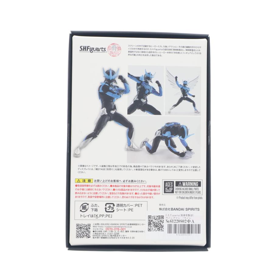 中古即納』{FIG} 魂ウェブ商店限定 S.H.Figuarts(フィギュアーツ) 真骨 