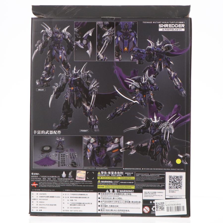 『中古即納』{FIG} HB0016 SHREDDER(シュレッダー) ティーンエイジ・ミュータント・ニンジャ・タートルズ 合金フィギュア HEATBOYS(20250630)の画像