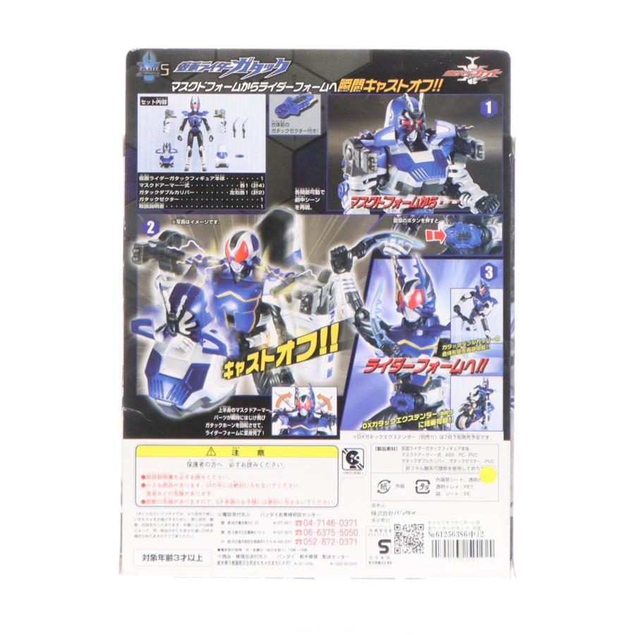 中古即納』{FIG} キャストオフライダー5 仮面ライダーガタック 仮面