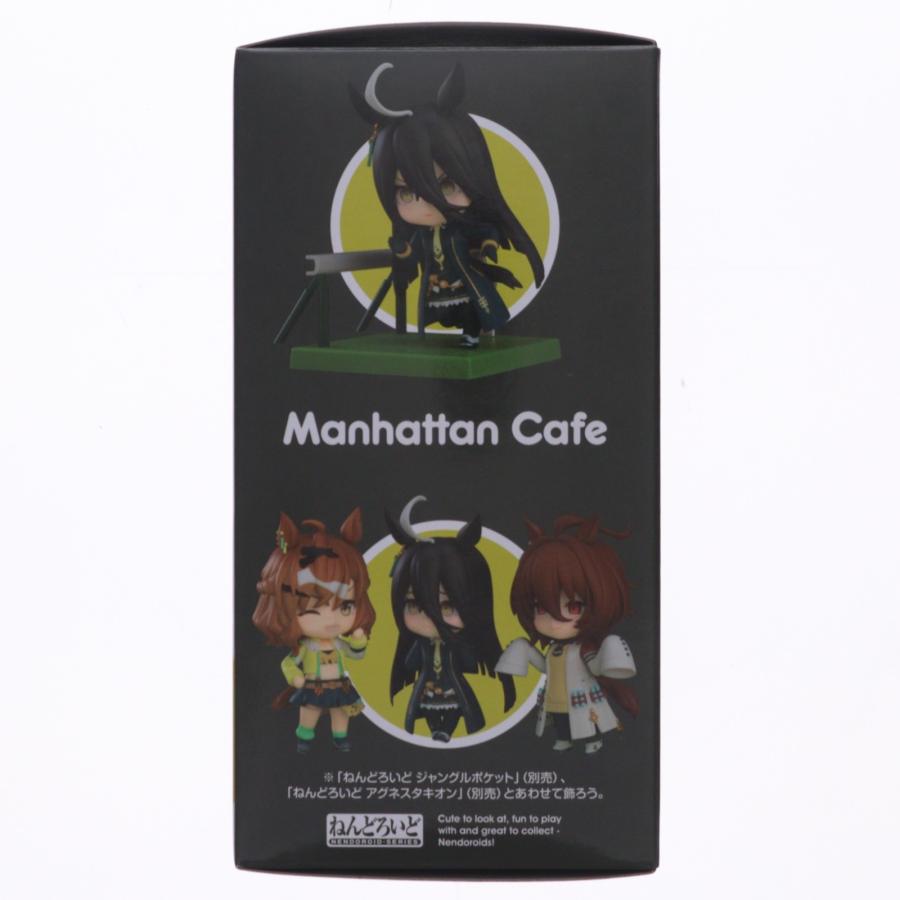 『中古即納』{FIG} ねんどろいど 2548 マンハッタンカフェ ウマ娘 プリティーダービー 完成品 可動フィギュア グッドスマイルカンパニー(20241222)