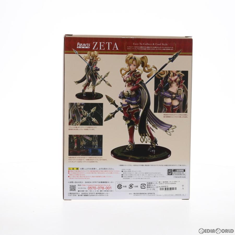 中古即納』{FIG} 魂ウェブ商店限定 フィギュアーツZERO ゼタ GRANBLUE