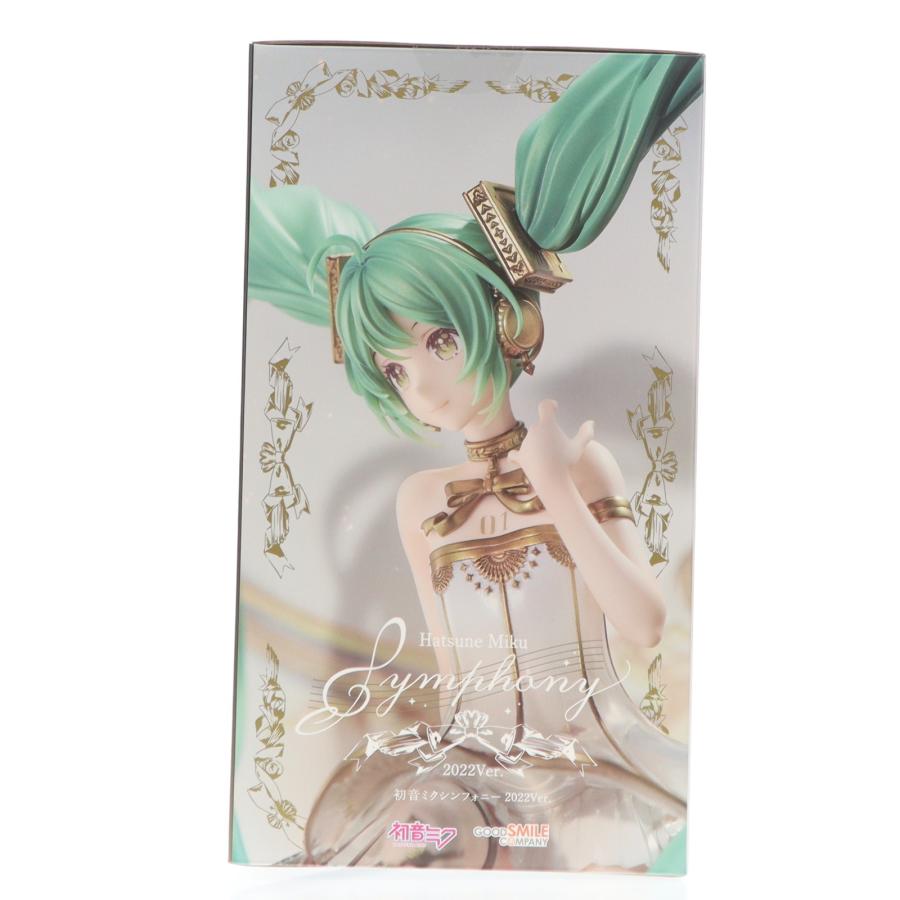 『中古即納』{FIG} 初音ミクシンフォニー 2022Ver. キャラクター・ボーカル・シリーズ01 初音ミク 1/1 完成品 フィギュア(20240728)の画像