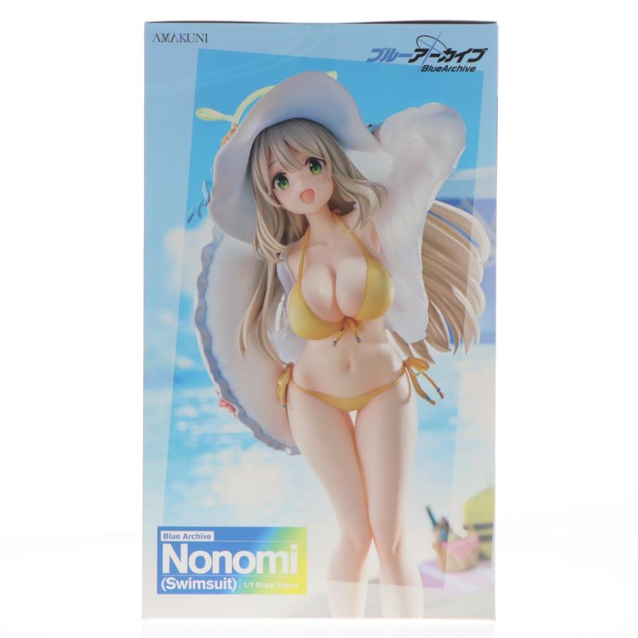 中古即納』{FIG} ノノミ(水着) ブルーアーカイブ 1/7 完成品