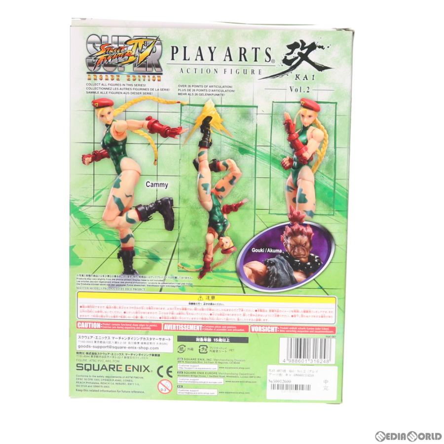 『中古即納』{FIG} PLAY ARTS改(プレイアーツ改) Vol.2 キャミィ SUPER STREET FIGHTER IV 完成品 可動フィギュア スクウェア・エニックス(20120601)(20120601)_2