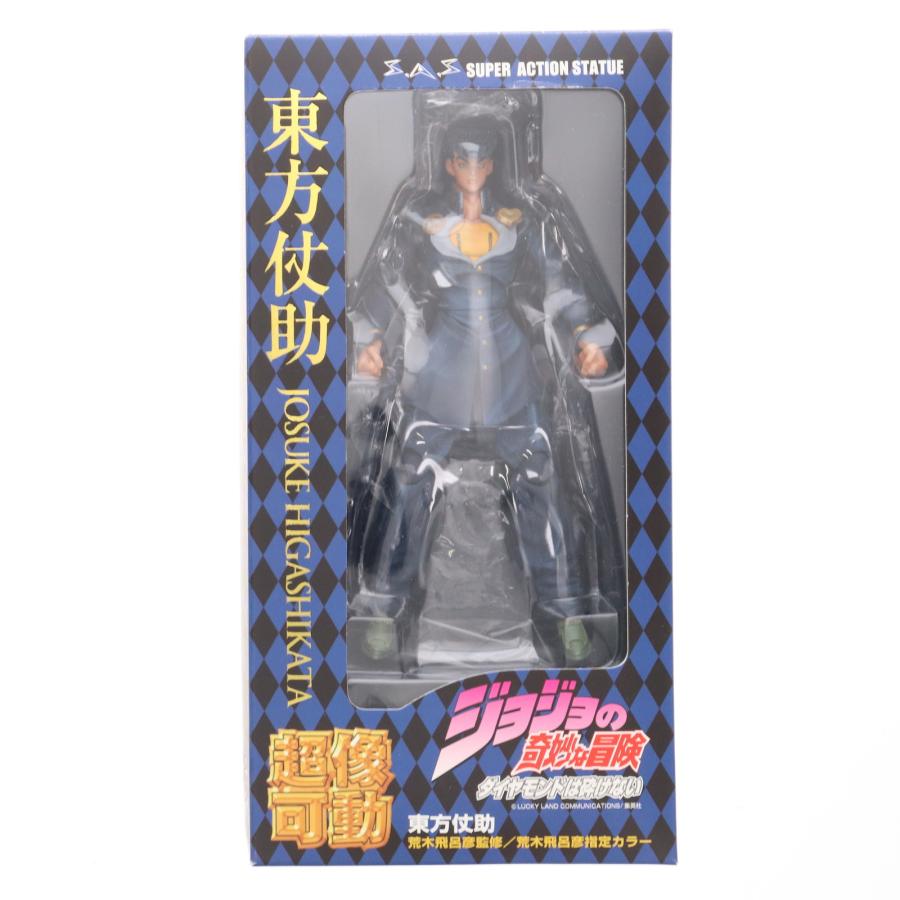中古即納』{FIG} 超像可動 15.東方仗助 ジョジョの奇妙な冒険 第四部