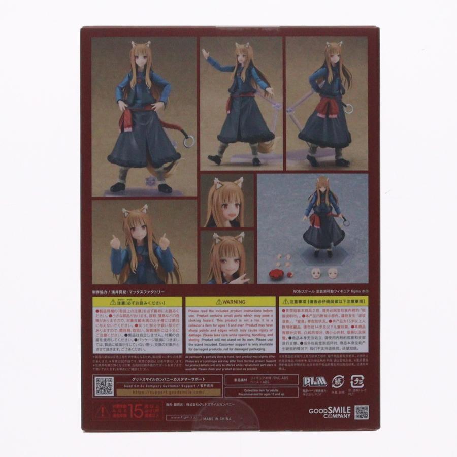 『中古即納』{FIG} figma(フィグマ) 647 ホロ 狼と香辛料 MERCHANT MEETS THE WISE WOLF 完成品 可動フィギュア グッドスマイルカンパニー(20260227)の画像