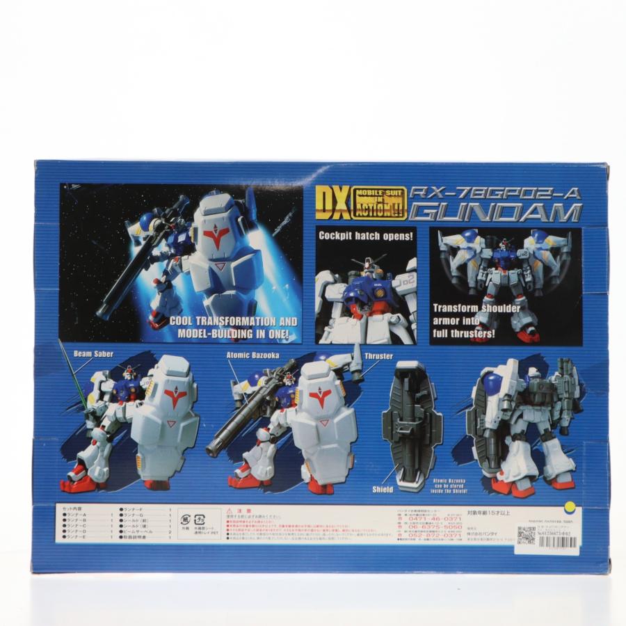 中古即納』{FIG} DX MS IN ACTION!! RX-78GP02A ガンダム試作2号機