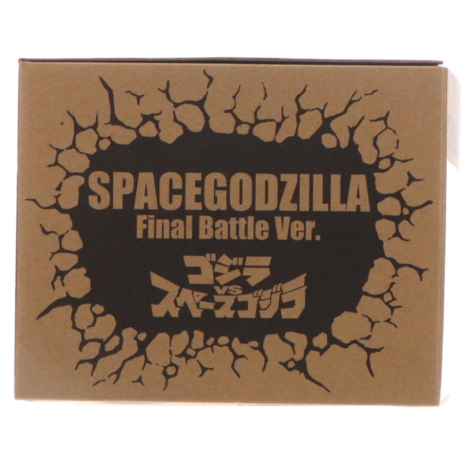 プレックス 『中古即納』{FIG} 少年リック&ゴジスト限定 デフォリアル