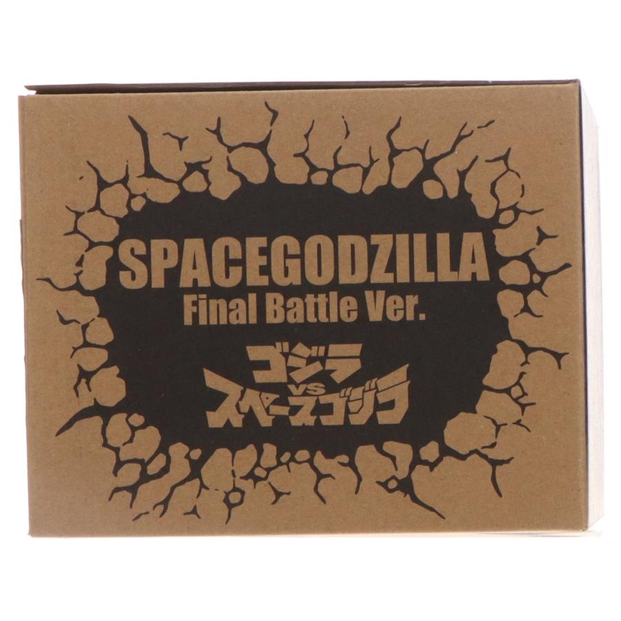 プレックス 『中古即納』{FIG} 少年リック&ゴジスト限定 デフォリアル