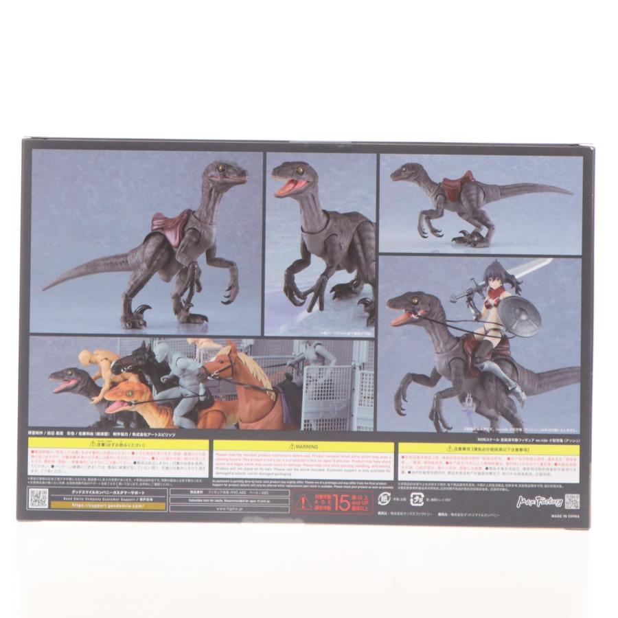 マックスファクトリー 『中古即納』{FIG} ex:ride(エクスライド) 小型