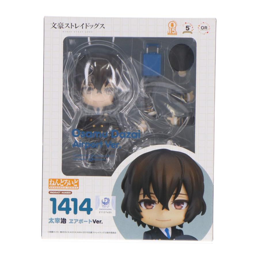 中古即納』{FIG} ねんどろいど 太宰治 ヱアポートVer. 通常版 文豪