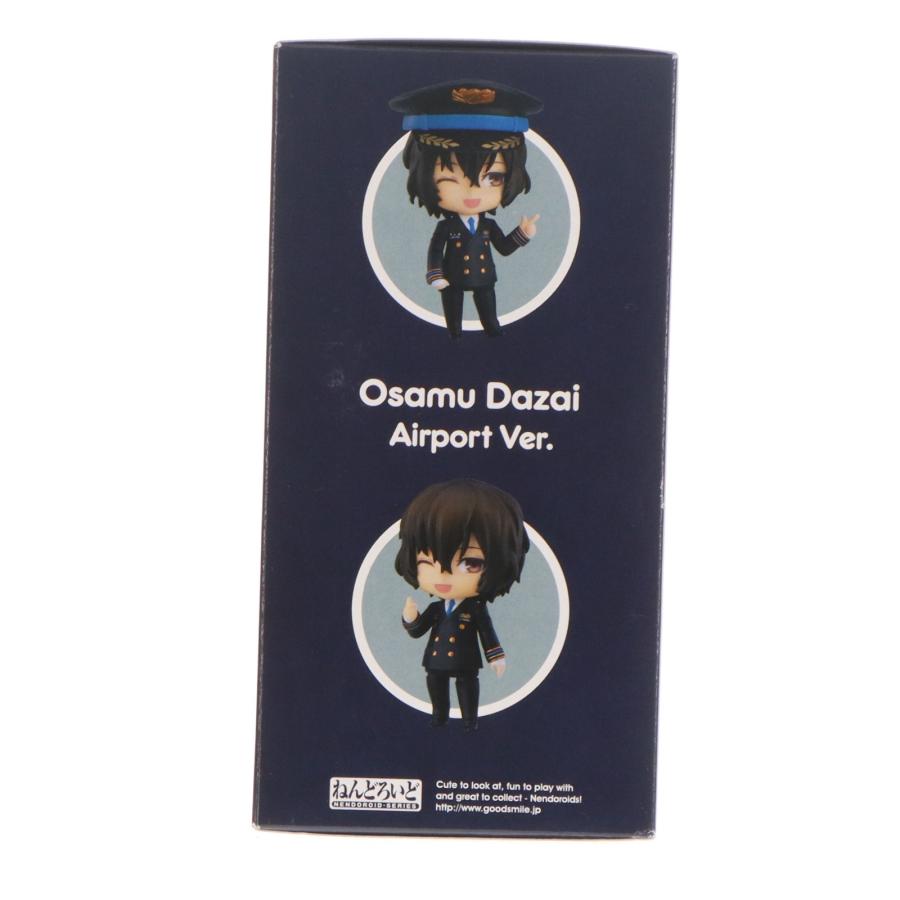 【新品・未開封】ねんどろいど　太宰治　黒の時代ver.　文豪ストレイドッグス ねんどろいど 文豪ストレイドッグス 太宰治 黒の時代Ver.