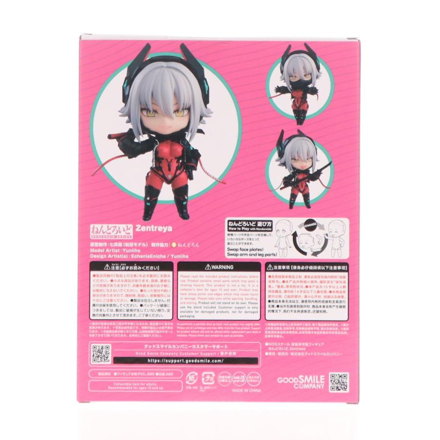 グッドスマイルカンパニー 『中古即納』{FIG} ねんどろいど 226