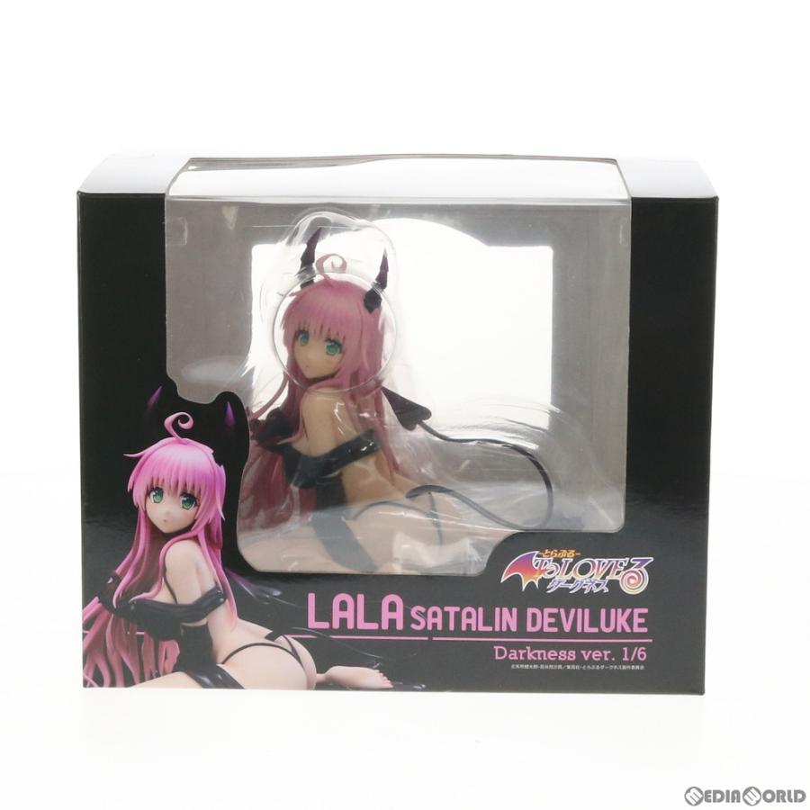 ユニオンクリエイティブ 『中古即納』{FIG} ララ・サタリン