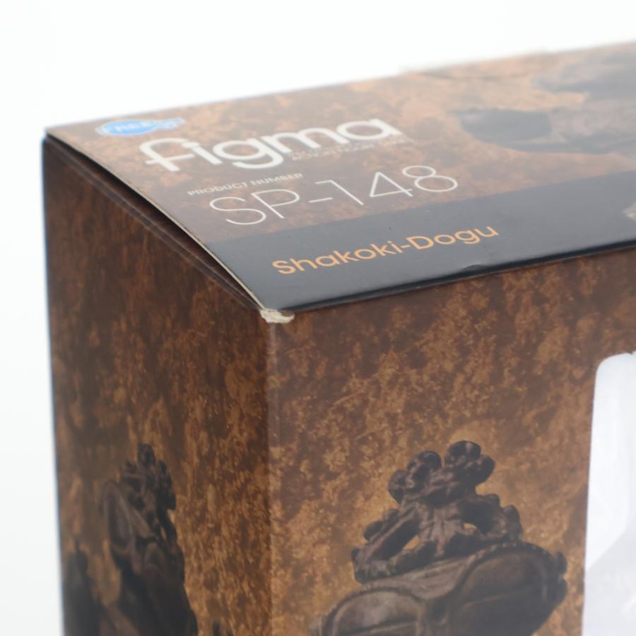 『中古即納』{FIG} figma(フィグマ) SP-148 遮光器土偶(しゃこうきどぐう) テーブル美術館-分館- 完成品 可動フィギュア FREEing(フリーイング)(20230423)の画像