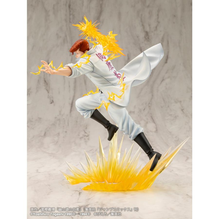 『中古即納』{FIG} ARTFX J 桑原和真(くわばらかずま) Ver.2 幽☆遊☆白書 1/8 完成品 フィギュア(PV210) コトブキヤ(20250312)_1