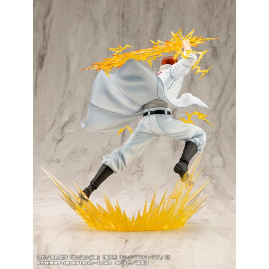 『中古即納』{FIG} ARTFX J 桑原和真(くわばらかずま) Ver.2 幽☆遊☆白書 1/8 完成品 フィギュア(PV210) コトブキヤ(20250312)_2
