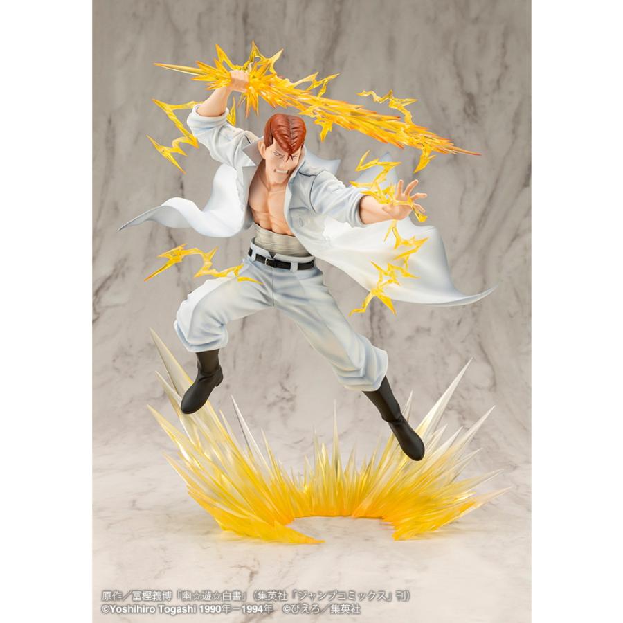 『中古即納』{FIG} ARTFX J 桑原和真(くわばらかずま) Ver.2 幽☆遊☆白書 1/8 完成品 フィギュア(PV210) コトブキヤ(20250312)_3