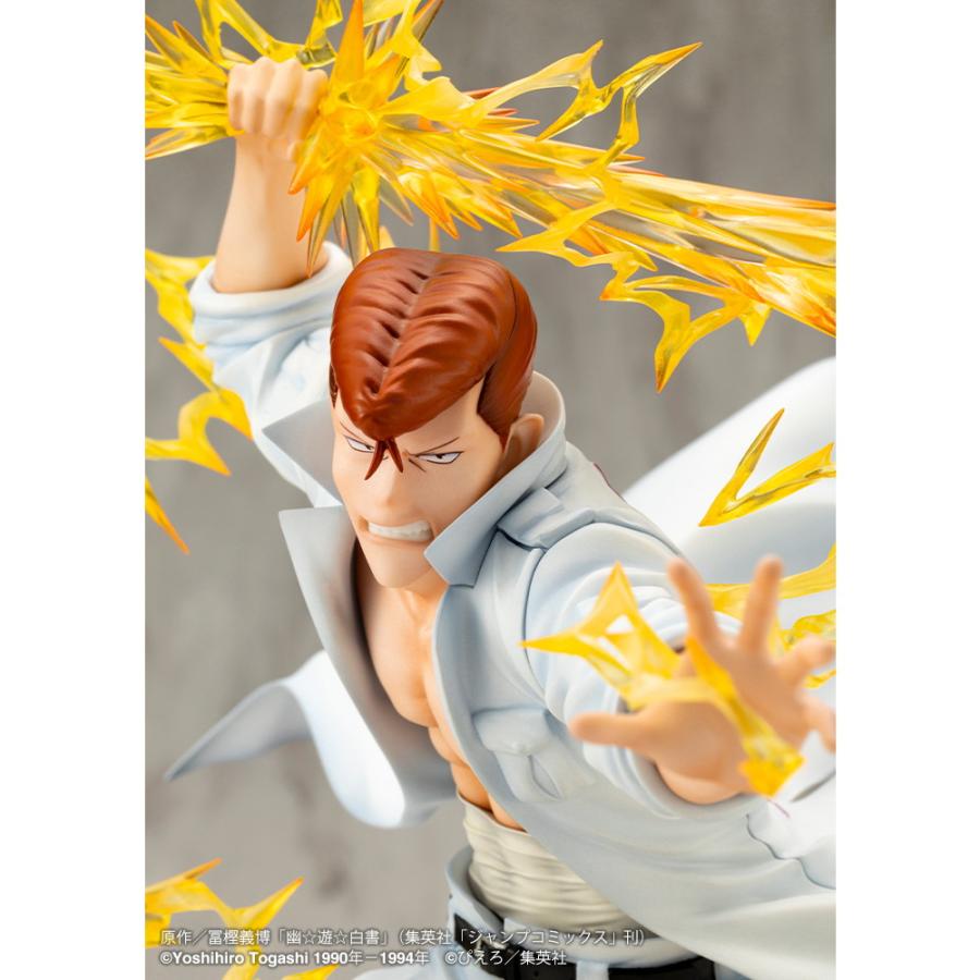 『中古即納』{FIG} ARTFX J 桑原和真(くわばらかずま) Ver.2 幽☆遊☆白書 1/8 完成品 フィギュア(PV210) コトブキヤ(20250312)_4