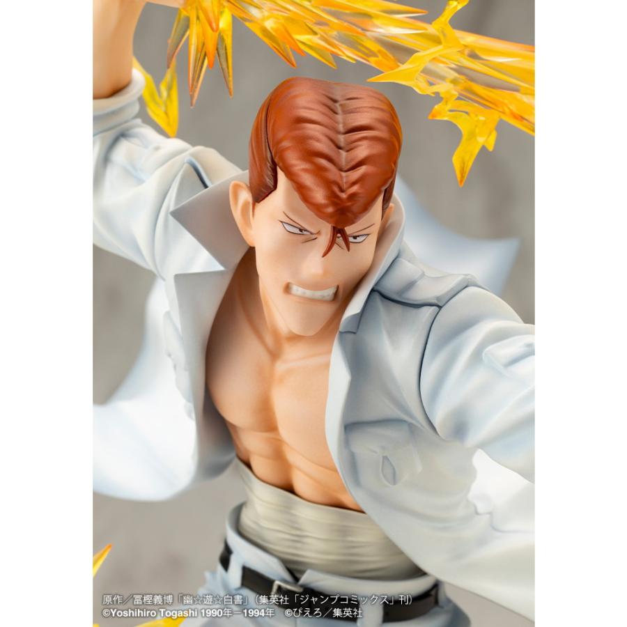 『中古即納』{FIG} ARTFX J 桑原和真(くわばらかずま) Ver.2 幽☆遊☆白書 1/8 完成品 フィギュア(PV210) コトブキヤ(20250312)_5