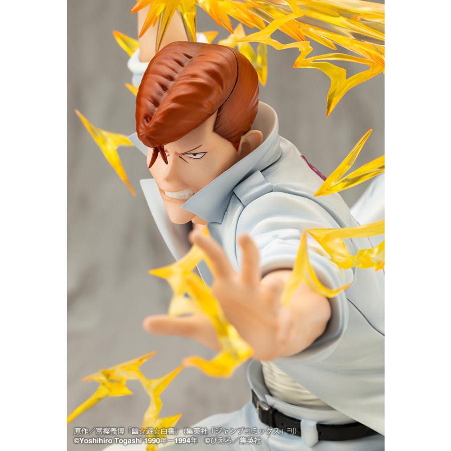 『中古即納』{FIG} ARTFX J 桑原和真(くわばらかずま) Ver.2 幽☆遊☆白書 1/8 完成品 フィギュア(PV210) コトブキヤ(20250312)_6