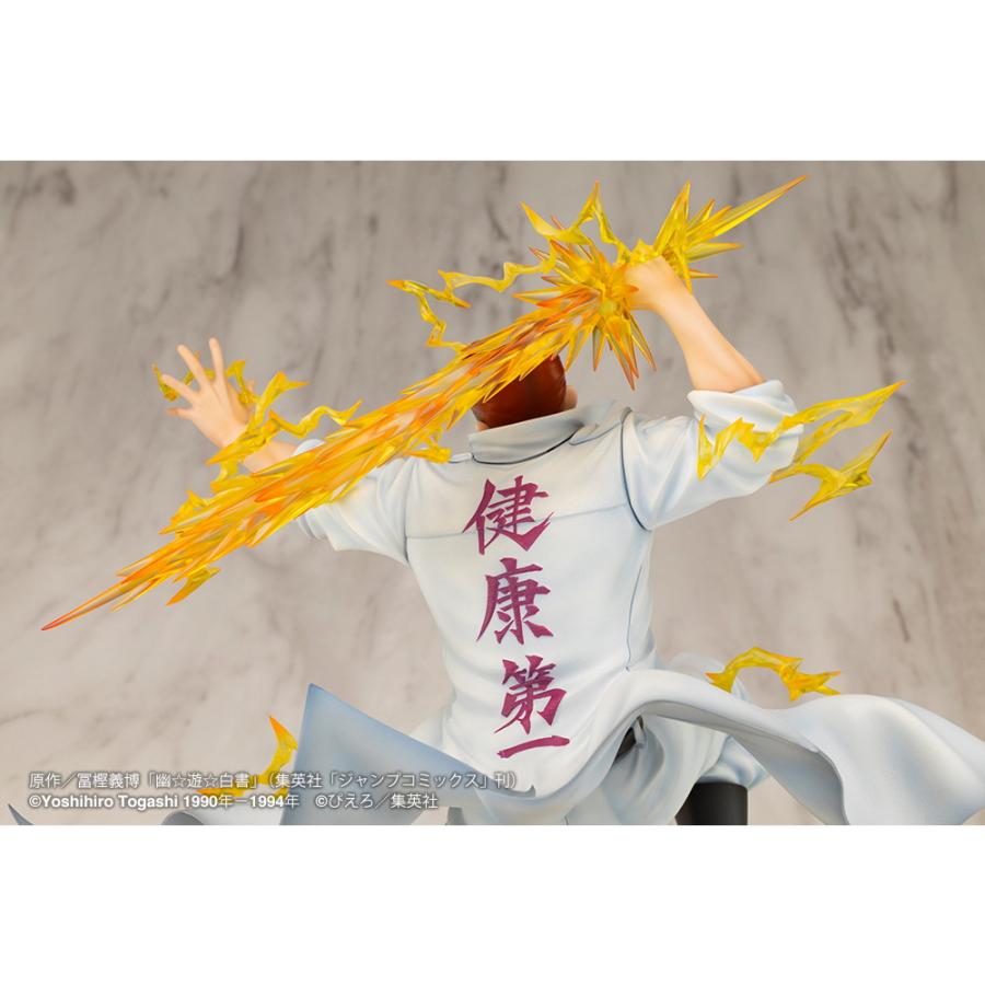 『中古即納』{FIG} ARTFX J 桑原和真(くわばらかずま) Ver.2 幽☆遊☆白書 1/8 完成品 フィギュア(PV210) コトブキヤ(20250312)_7