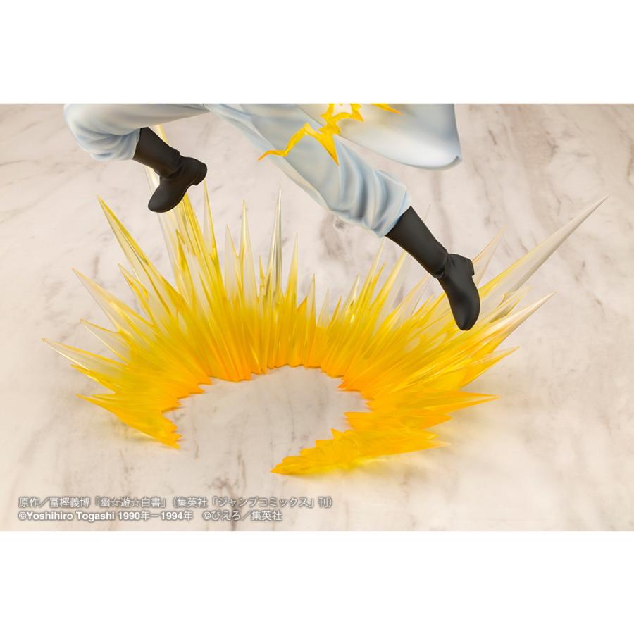 『中古即納』{FIG} ARTFX J 桑原和真(くわばらかずま) Ver.2 幽☆遊☆白書 1/8 完成品 フィギュア(PV210) コトブキヤ(20250312)_9