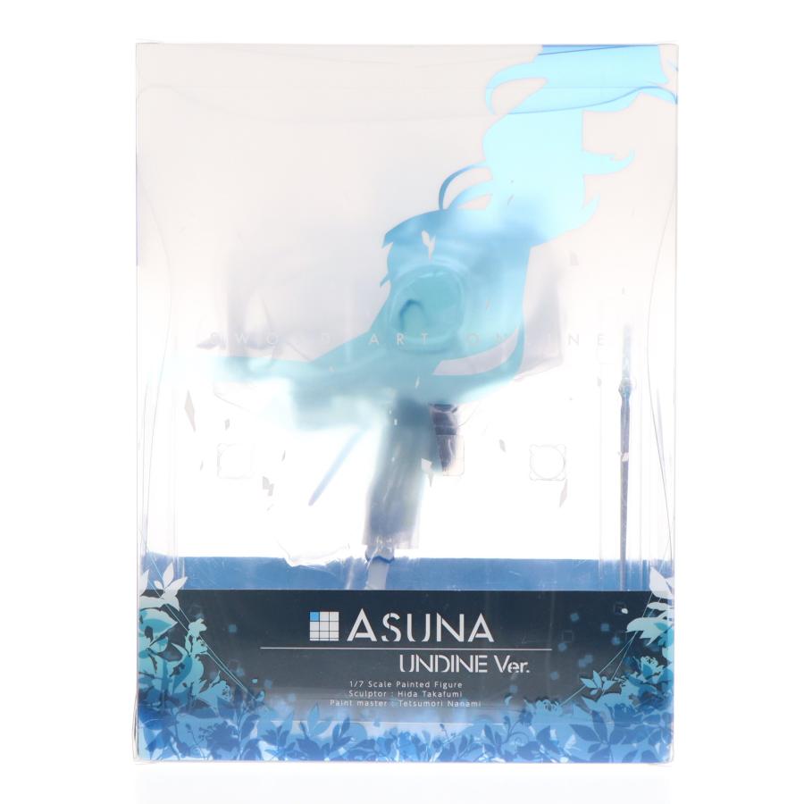 『中古即納』{FIG} アスナ ウンディーネVer. ソードアート・オンライン 1/7 完成品 フィギュア アルター(20220522)_2