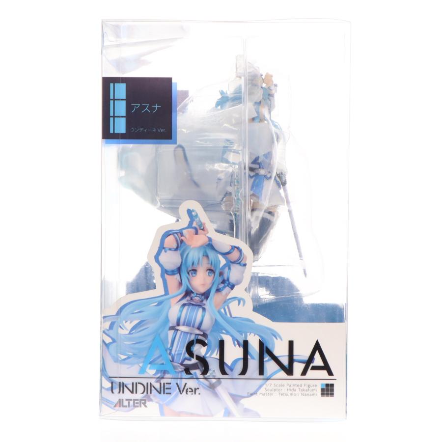 『中古即納』{FIG} アスナ ウンディーネVer. ソードアート・オンライン 1/7 完成品 フィギュア アルター(20220522)_3