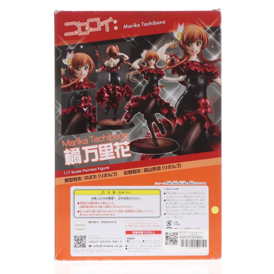 中古即納』{FIG} 橘万里花(たちばなまりか) ニセコイ: 1/7 完成品 